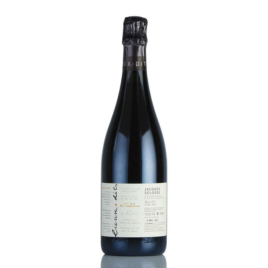 ジャック セロス リュー ディ レ シャントレンヌ NV ジャックセロス