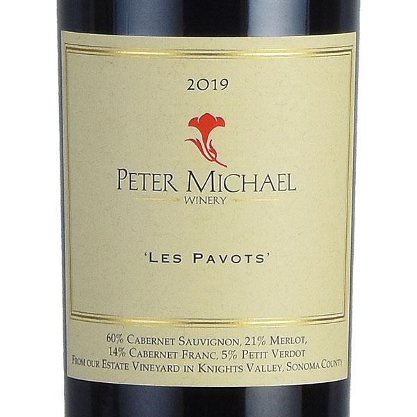 28%OFF】ピーター マイケル レ パヴォ 2019 ピーターマイケル Peter