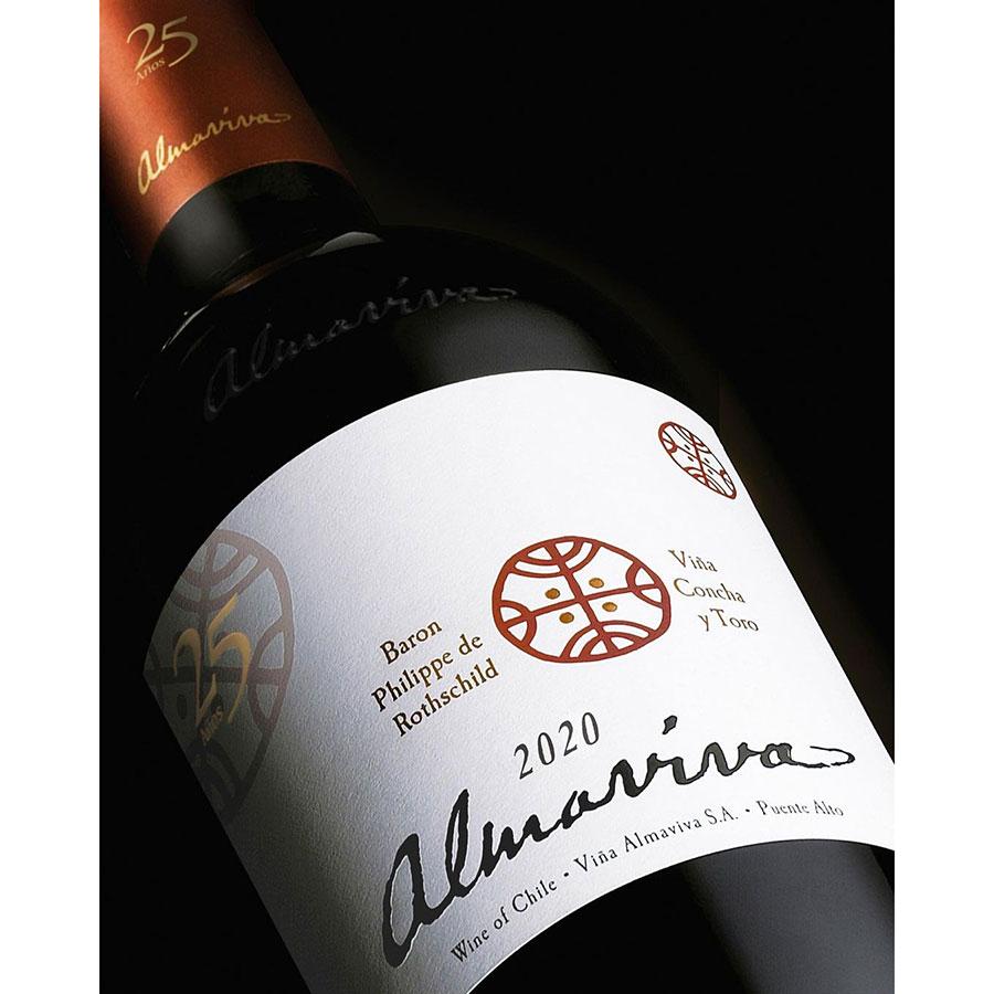 アルマヴィーヴァ 2020 Almaviva チリ 赤ワイン | 勝田商店 公式通販