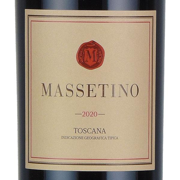 マッセティーノ 2020 マセト マッセート マセット マセティーノ マセッ