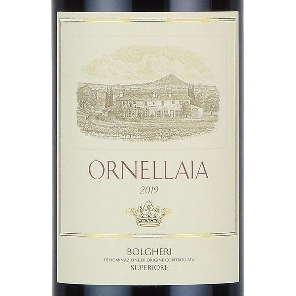 オルネッライア 2019 オルネライア Ornellaia イタリア 赤ワイン