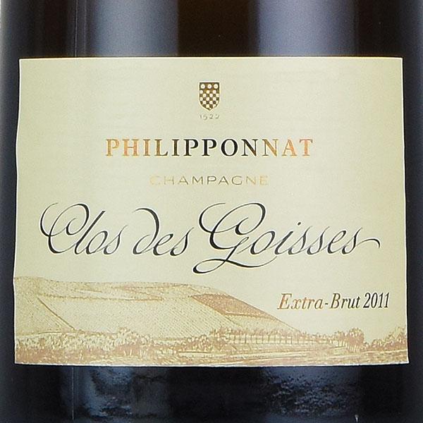 フィリポナ クロ デ ゴワセ 2011 Philipponnat Clos des Goisses