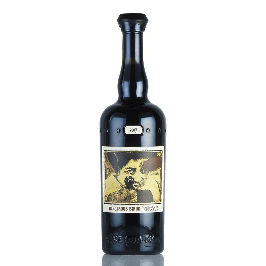 シン クア ノン デンジャラス バーズ グルナッシュ 2007 シネ クア