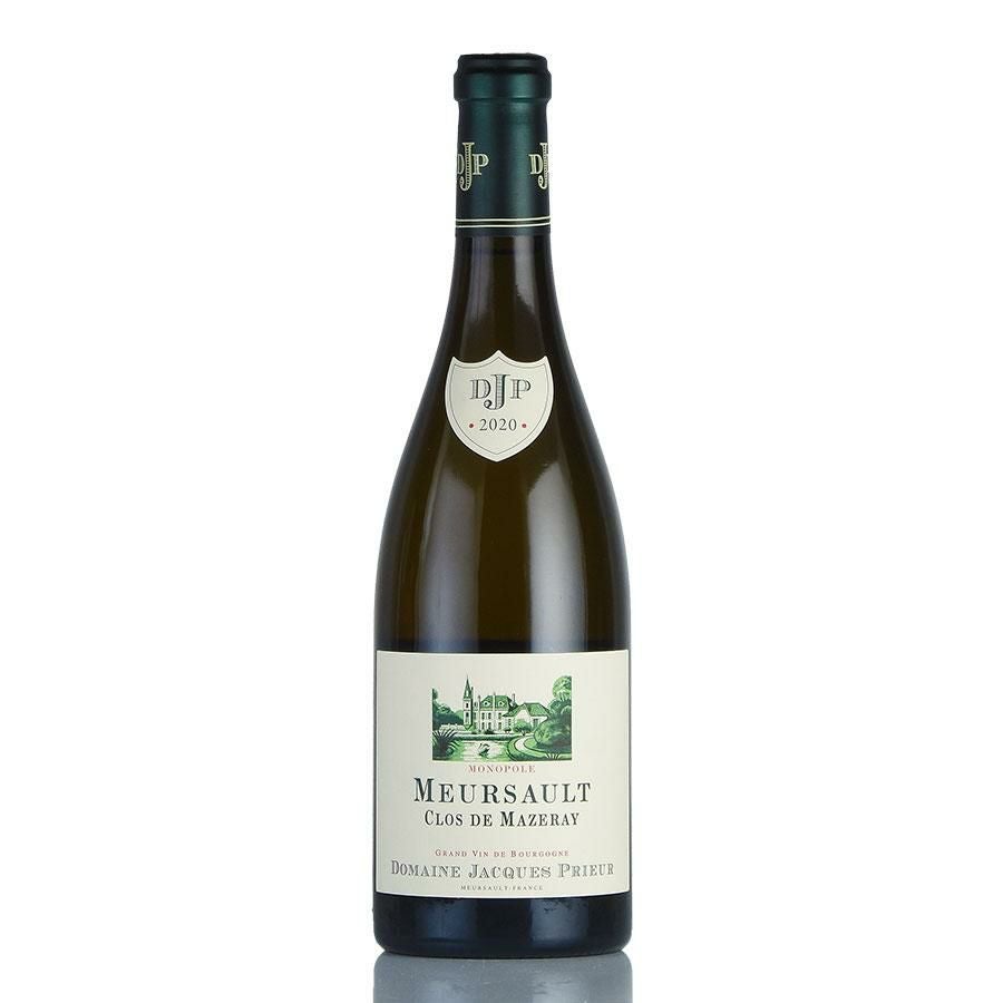 ジャック プリウール ムルソー クロ ド マズレー モノポール 2020 正規