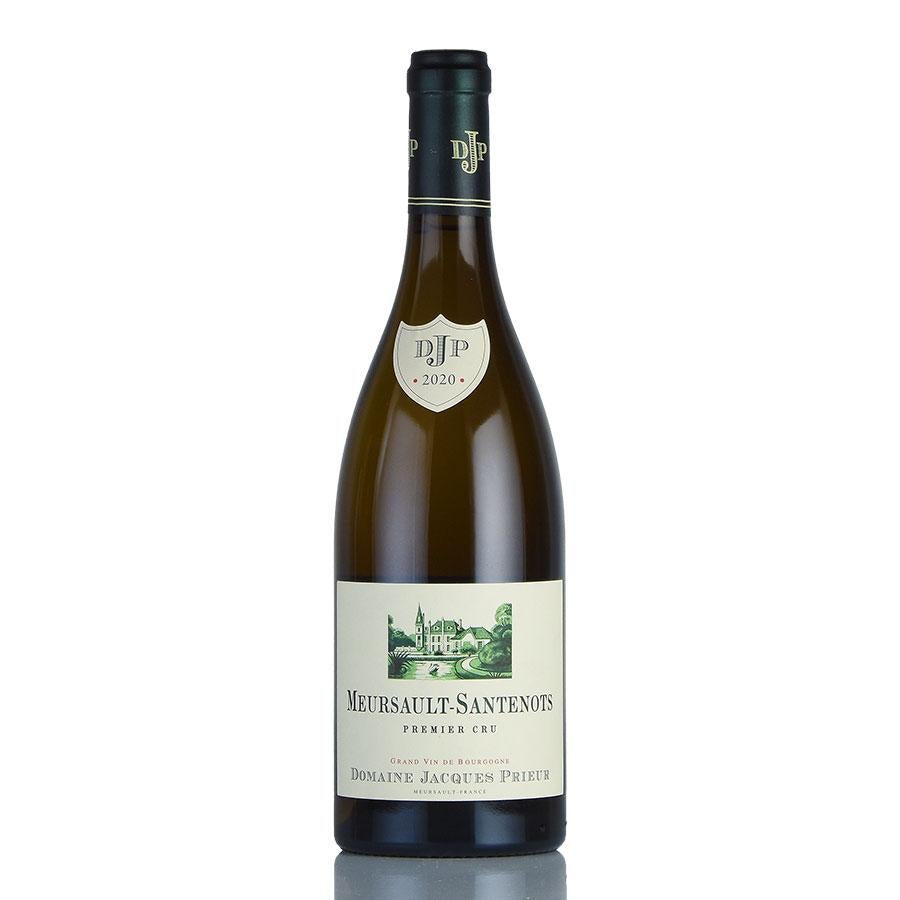 Meursault Santenots&VolnayClosdesDucs未開栓 ジャック プリウール ムルソー プルミエ クリュ サントノ 2020 正規品