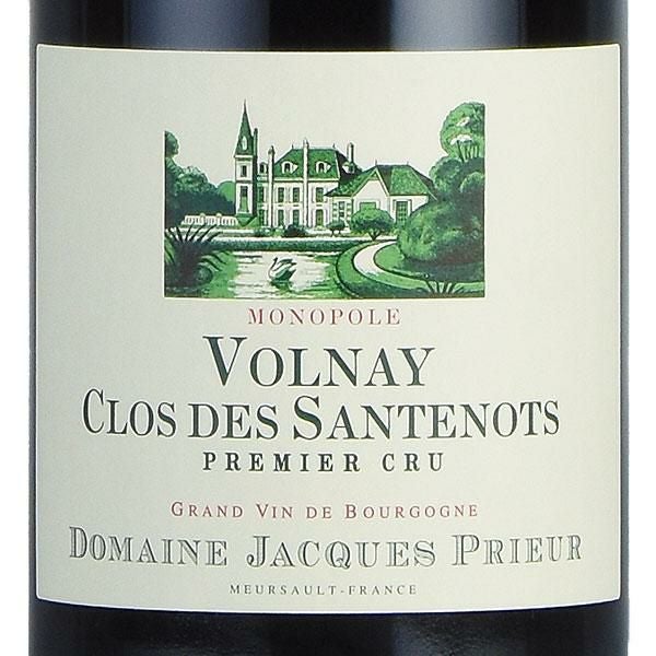 ジャック プリウール ヴォルネイ プルミエ クリュ クロ デ サントノ