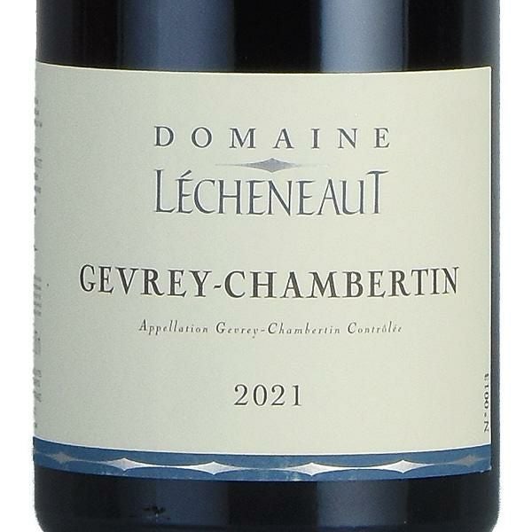 レシュノー ジュヴレ シャンベルタン 2021 正規品 Lecheneaut Gevrey