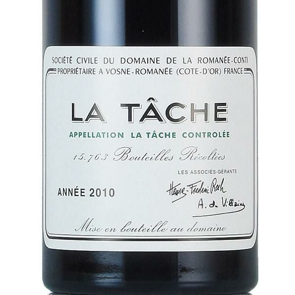 ロマネコンティ ラ ターシュ 2010 ドメーヌ ド ラ ロマネ コンティ