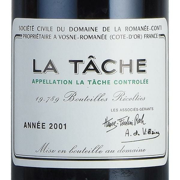 ロマネコンティ ラ ターシュ 2001 ドメーヌ ド ラ ロマネ コンティ