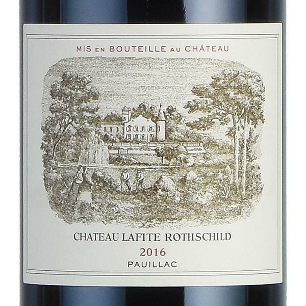 シャトー ラフィット ロートシルト 2016 ロスチャイルド Chateau