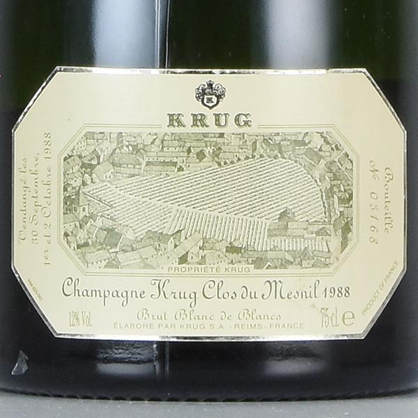クリュッグ クロ デュ メニル 1988 クロ ド メニル Krug Clos du