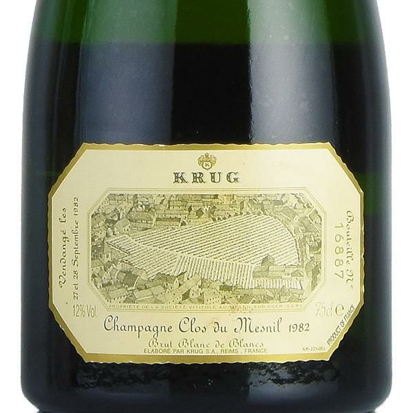 クリュッグ クロ デュ メニル 1982 クロ ド メニル Krug Clos du