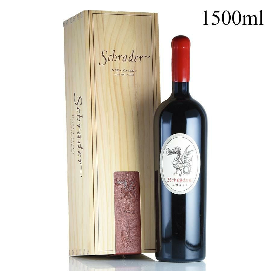 シュレーダー カベルネ ソーヴィニヨン オールド スパーキー 2021