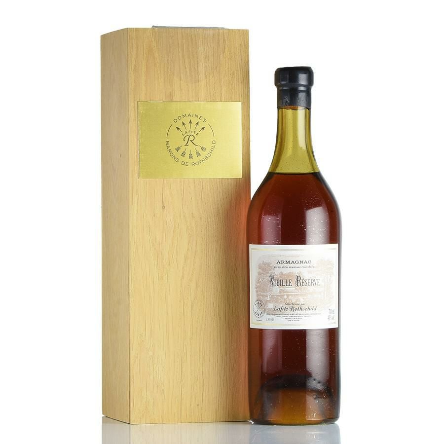 シャトー ラフィット ロートシルト アルマニャック ヴィエイユ