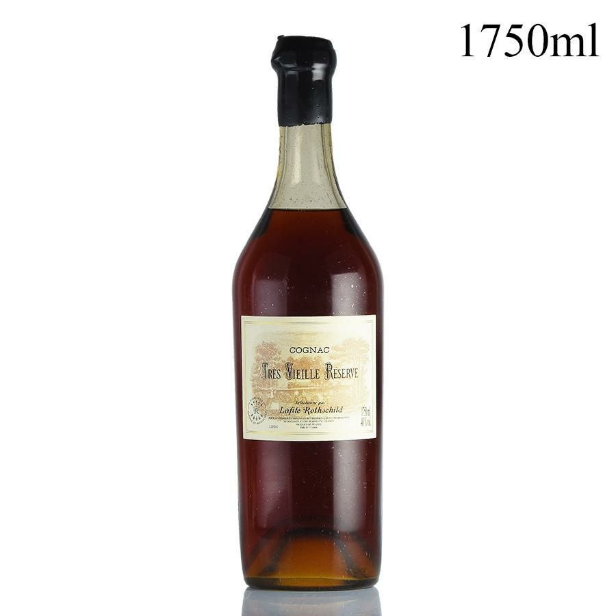 シャトー ラフィット ロートシルト コニャック トレ ヴィエイユ