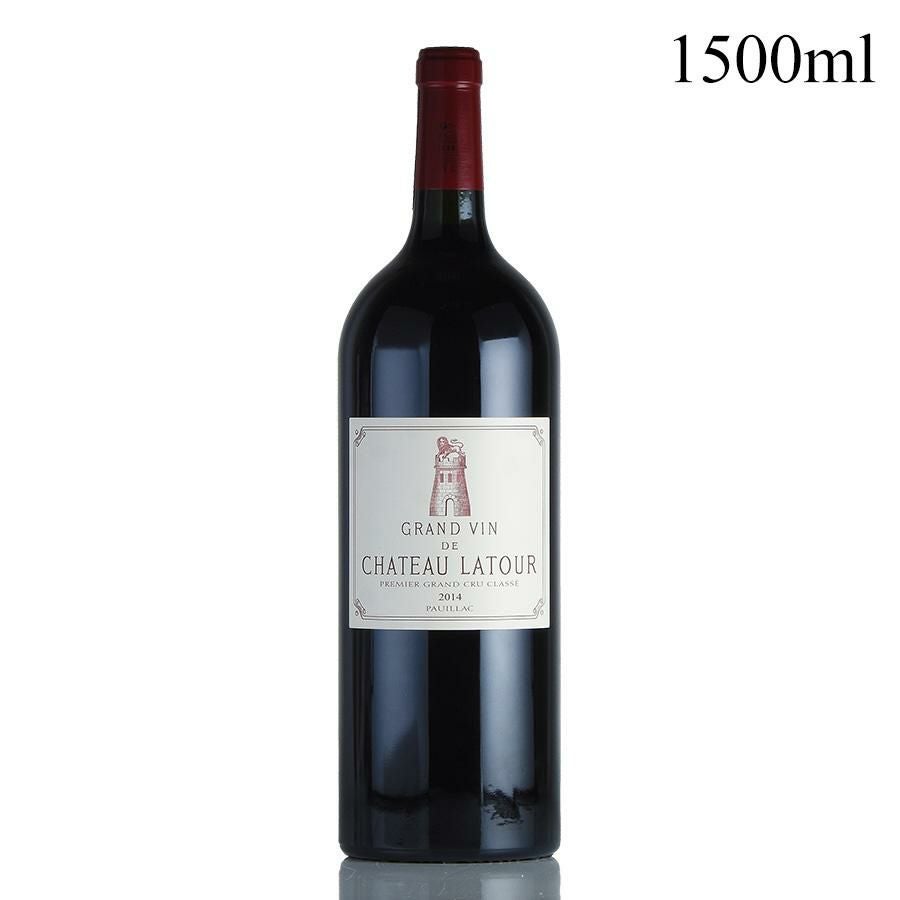 シャトー ラトゥール 2014 マグナム 1500ml 木箱入り Chateau Latour