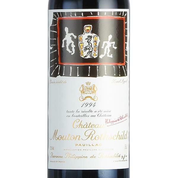 シャトー ムートン ロートシルト 1994 ロスチャイルド Chateau Mouton