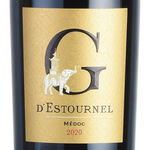 ジェ デストゥルネル 2020 シャトー コス デストゥルネル Chateau Cos