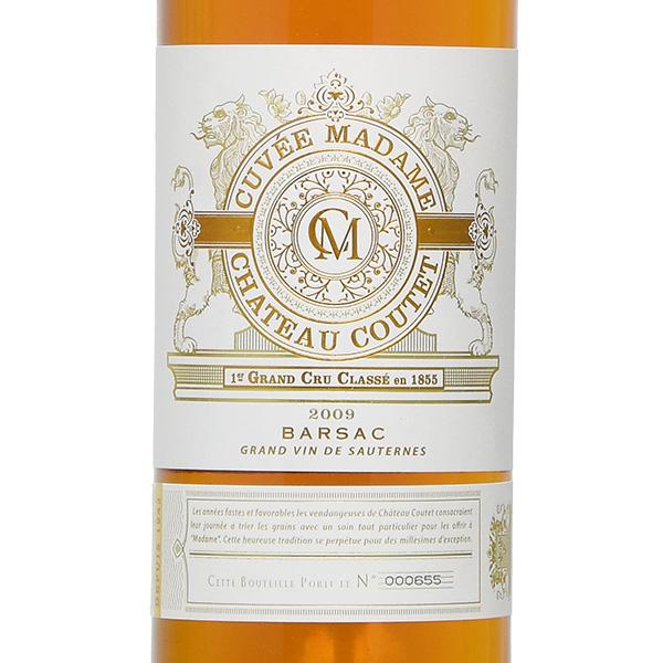 シャトー クーテ キュヴェ マダム 2009 木箱入り Chateau Coutet Cuvee