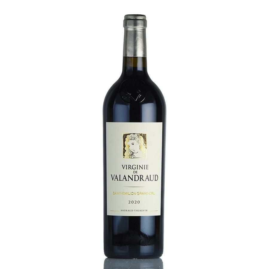 ヴィルジニー ド ヴァランドロー 2020 シャトー ヴァランドロー
