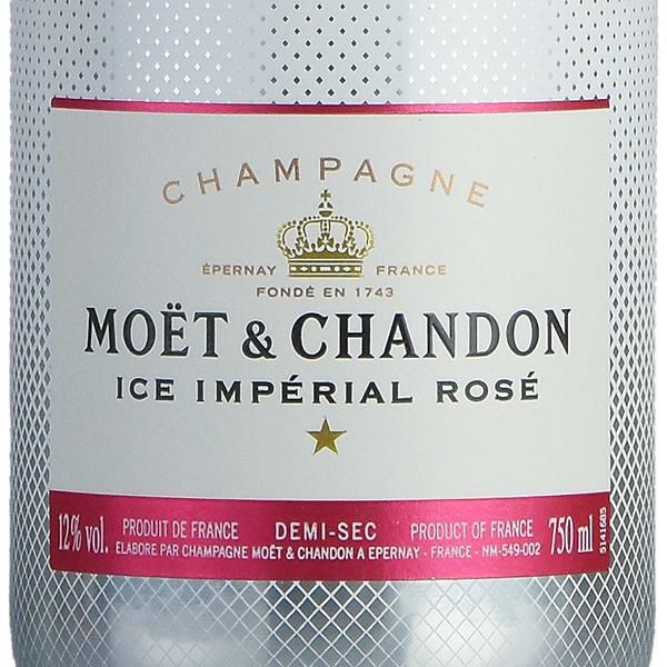 モエ エ シャンドン アイス アンペリアル ロゼ NV Moet&Chandon Ice