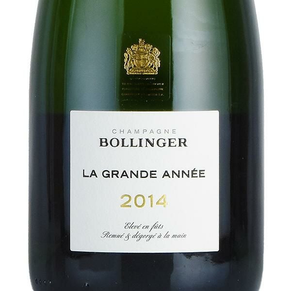 ボランジェ ラ グランダネ 2014 グラン ダネ Bollinger La Grande