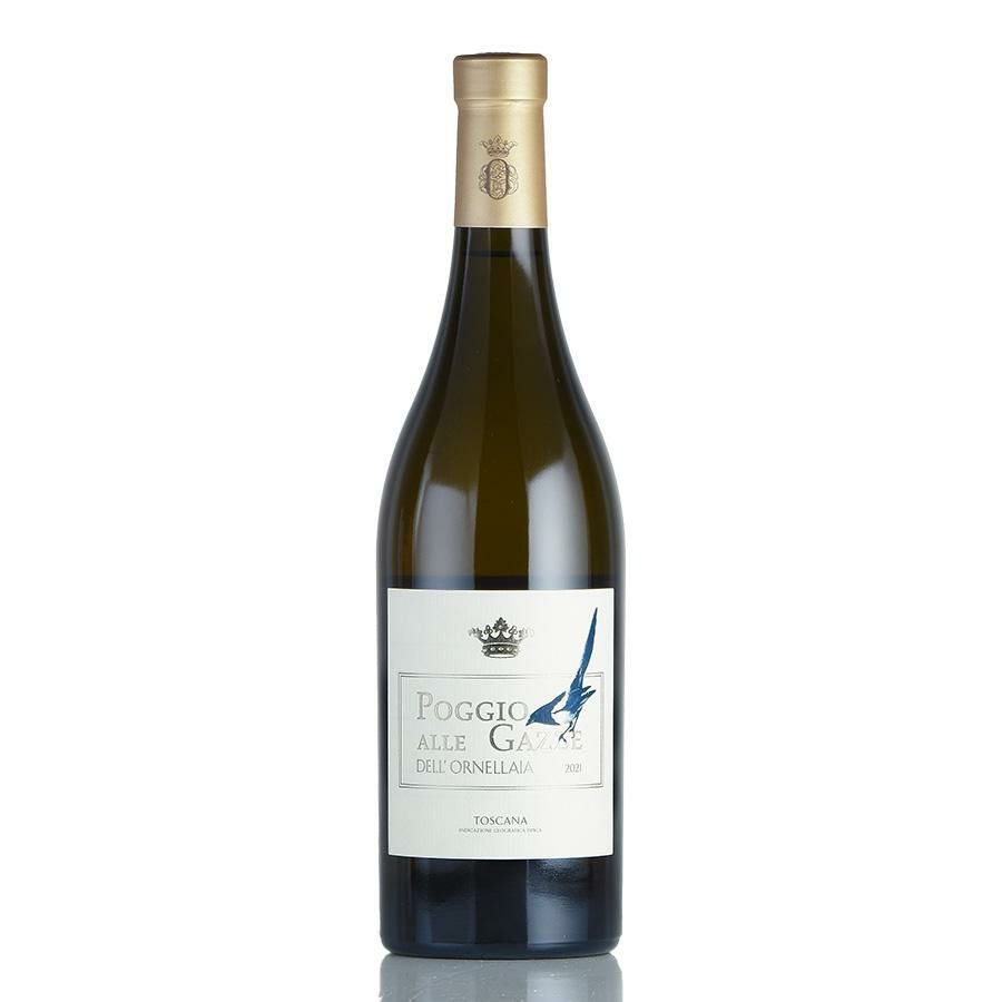 ポッジョ アッレ ガッツェ デル オルネッライア 2021 オルネライア