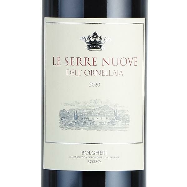 レ セッレ ヌオーヴェ デル オルネッライア 2020 オルネライア Le