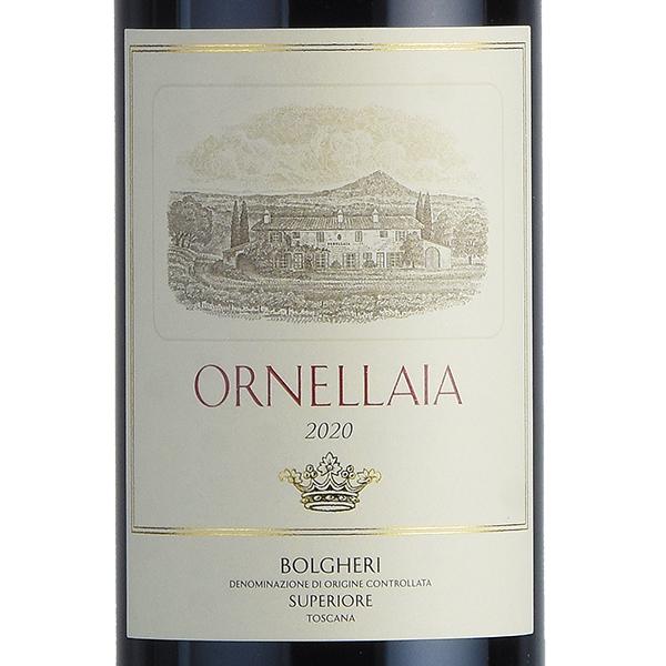 オルネッライア 2020 オルネライア Ornellaia イタリア 赤ワイン