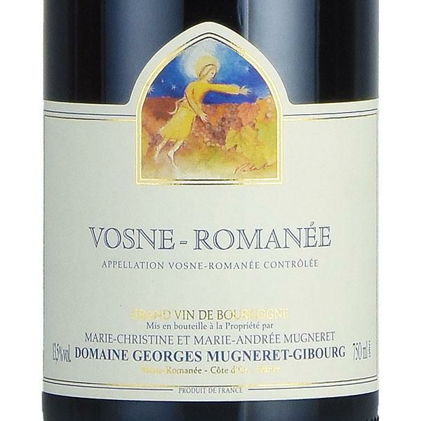 ジョルジュ ミュニュレ ジブール ヴォーヌ ロマネ 2020 ヴォーヌロマネ