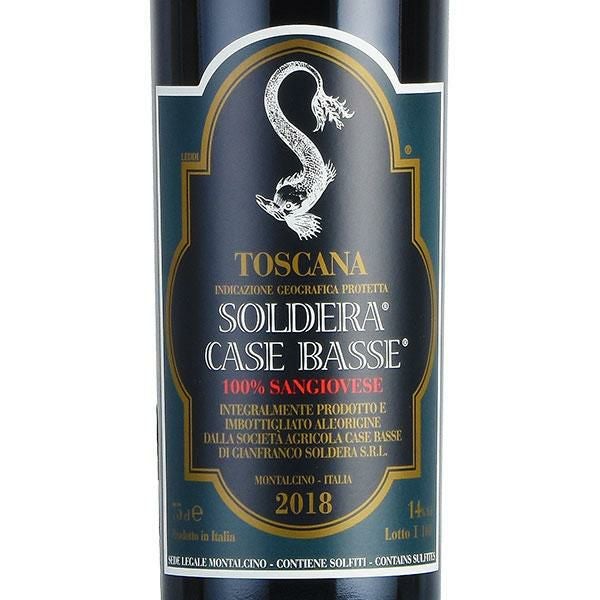 カーゼ バッセ ソルデラ IGP トスカーナ 2018 Case Basse Soldera IGP