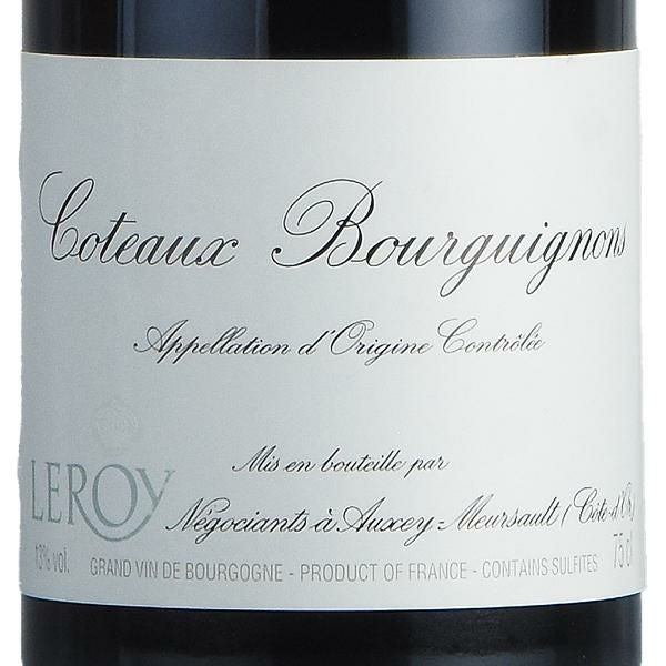 ルロワ メゾン ルロワ コトー ブルギニヨン ルージュ 2022 正規品