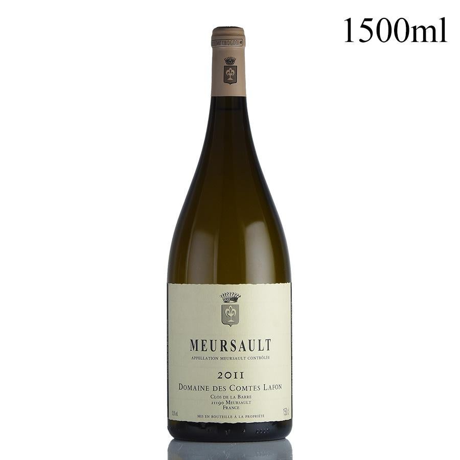 ※マグナムボトル【コントラフォン】ムルソー 1500ml コント ラフォン ムルソー 2011 マグナム 1500ml コントラフォン