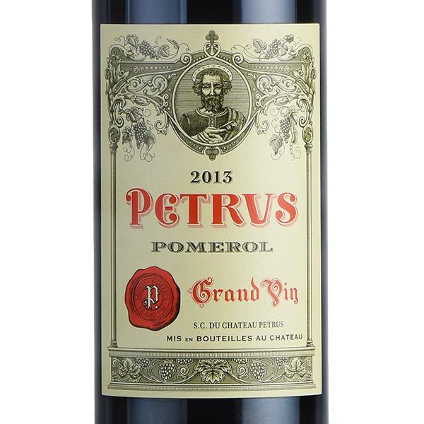 1984ペトリュス ボルドー 赤ワイン 750ml 空瓶 1984年 シャトー・ペトリュス 赤ワイン｜生まれ年ギフト