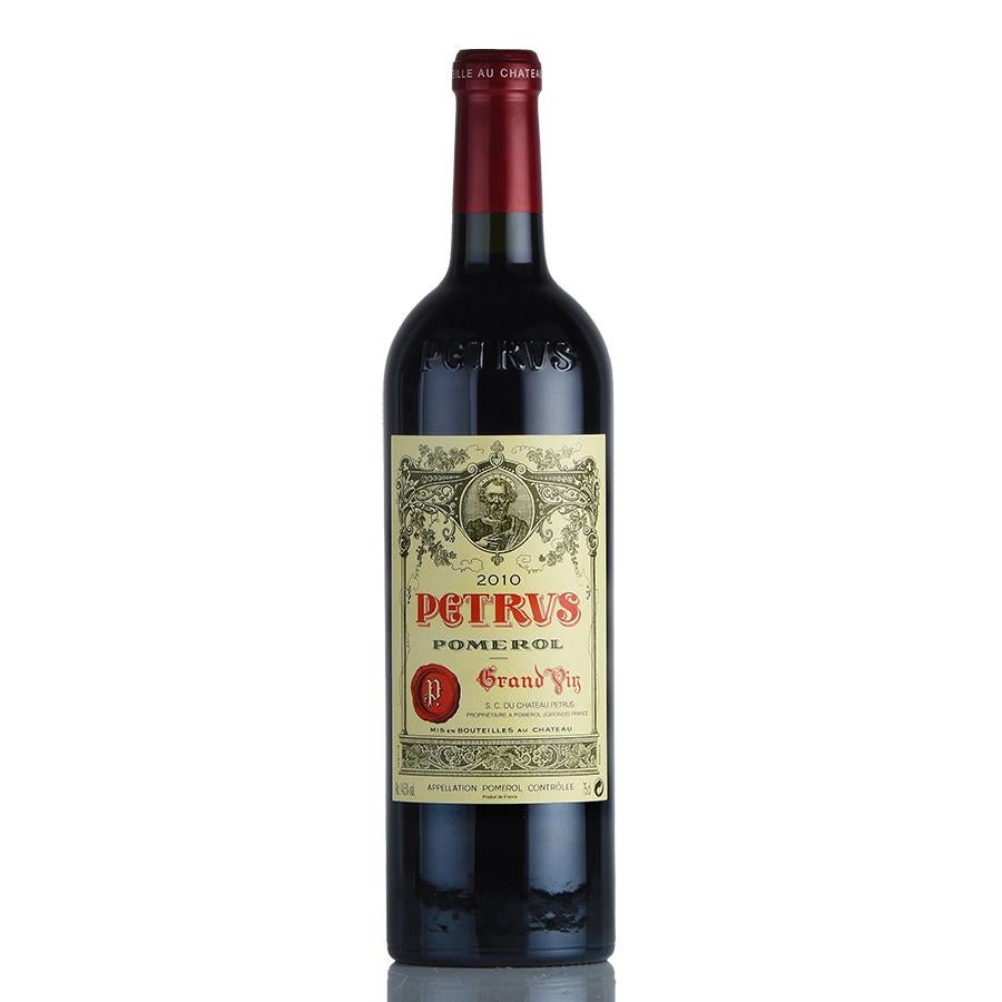 ペトリュス 2010 シャトー ペトリュス Petrus フランス ボルドー