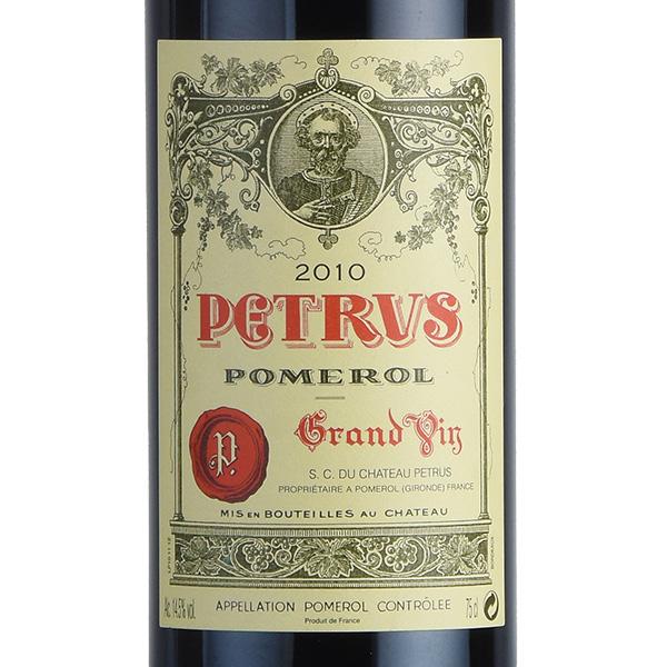 J*g様 シャトーペトリュス2017 ペトリュス 2010 シャトー ペトリュス Petrus フランス ボルドー