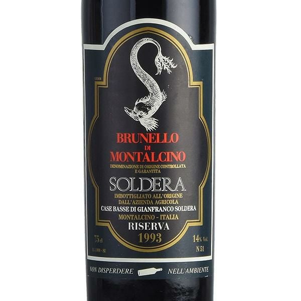 カーゼ バッセ ブルネッロ ディ モンタルチーノ リゼルヴァ ソルデラ