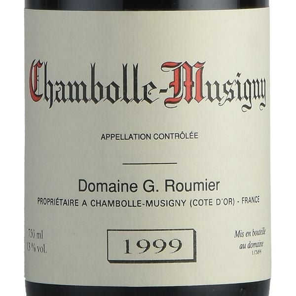 ジョルジュ ルーミエ シャンボール ミュジニー 1999 Georges Roumier