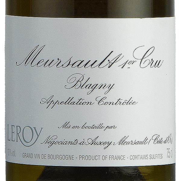 ルロワ メゾン ルロワ ムルソー ブラニー 2005 Maison Leroy Meursault