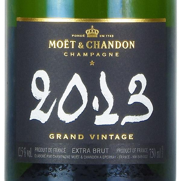 モエ エ シャンドン グラン ヴィンテージ 2013 Moet&Chandon Grand