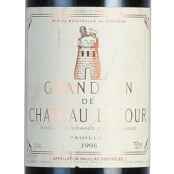 シャトー ラトゥール 1998 ラベル不良 Chateau Latour フランス