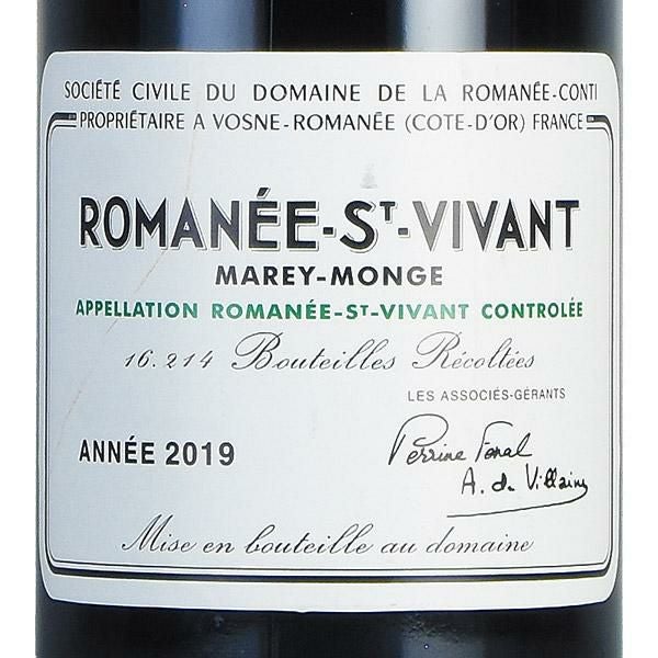 ロマネコンティ ロマネ サン ヴィヴァン 2019 ラベル不良 ドメーヌ ド