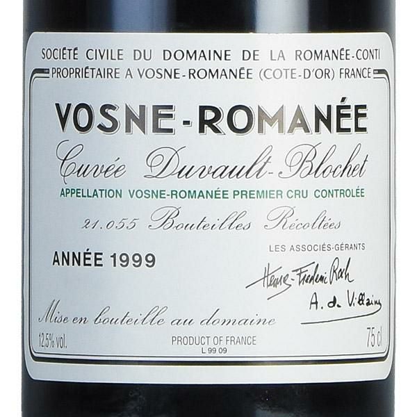 ロマネコンティ ヴォーヌ ロマネ プルミエ クリュ キュヴェ デュヴォー