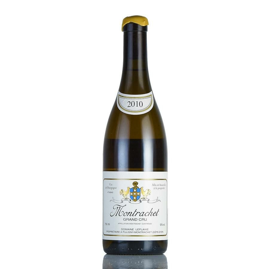 ルフレーヴ モンラッシェ グラン クリュ 2010 Leflaive Montrachet