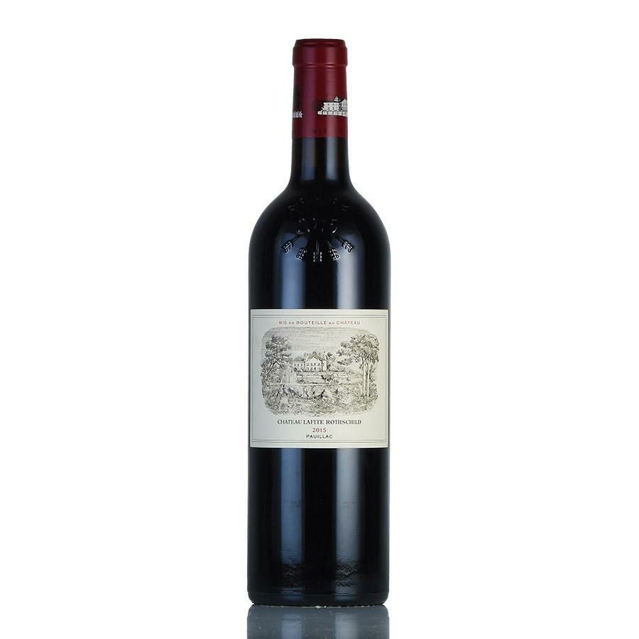 シャトー・ラフィット・ロートシルト 2015 赤ワイン 750ml 正規品 シャトー ラフィット ロートシルト 2015 ロスチャイルド Chateau