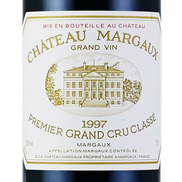 シャトー マルゴー 1997 Chateau Margaux フランス ボルドー 赤ワイン