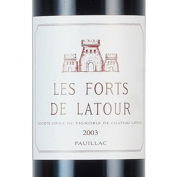 レ フォール ド ラトゥール 2003 シャトー ラトゥール Chateau Latour