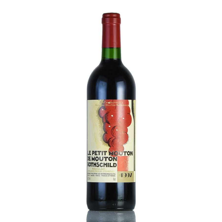 プティ・ムートン | 勝田商店 公式通販サイト KATSUDA本店