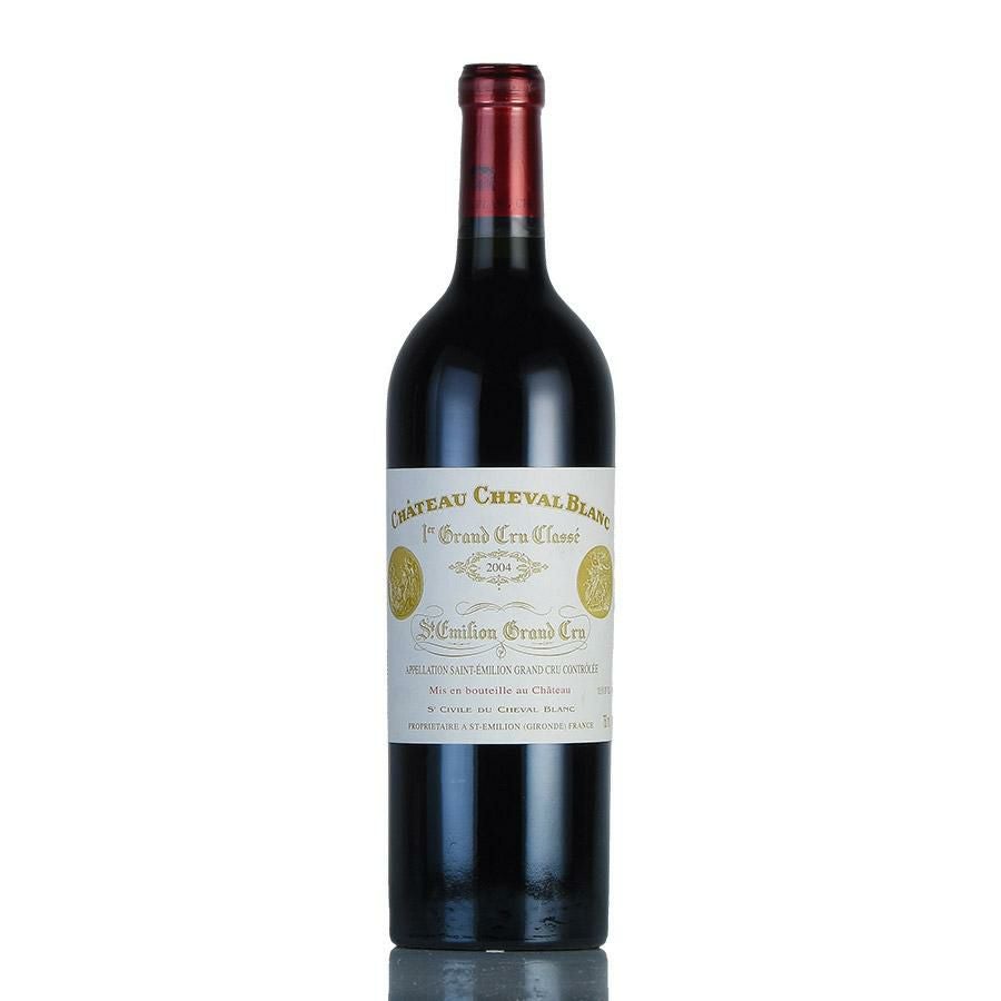 シャトー シュヴァル ブラン 2004 Chateau Cheval Blanc フランス