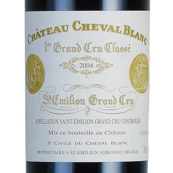 シャトー・シュヴァル・ブラン 2004 シャトー シュヴァル ブラン 2004 Chateau Cheval Blanc フランス